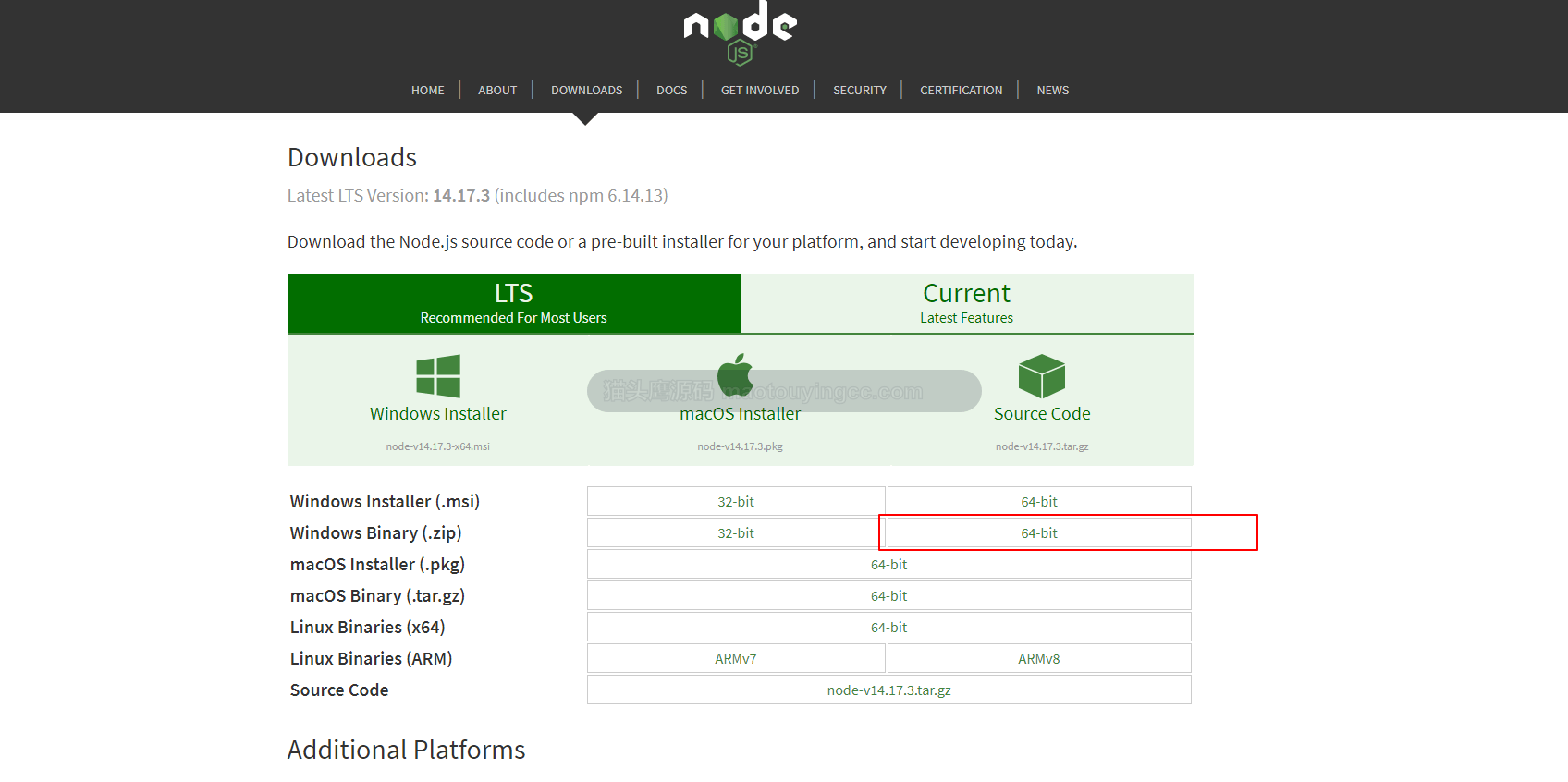 node安装及环境变量配置(含cnpm)封面
